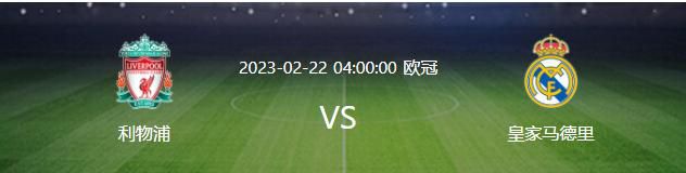 在过去的3场比赛中我们已经丢了9个球。